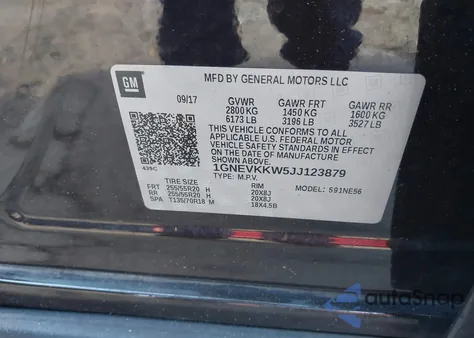 2018 Chevrolet Traverse High Country из США, поврежденный, VIN 1GNEVKKW5JJ123879